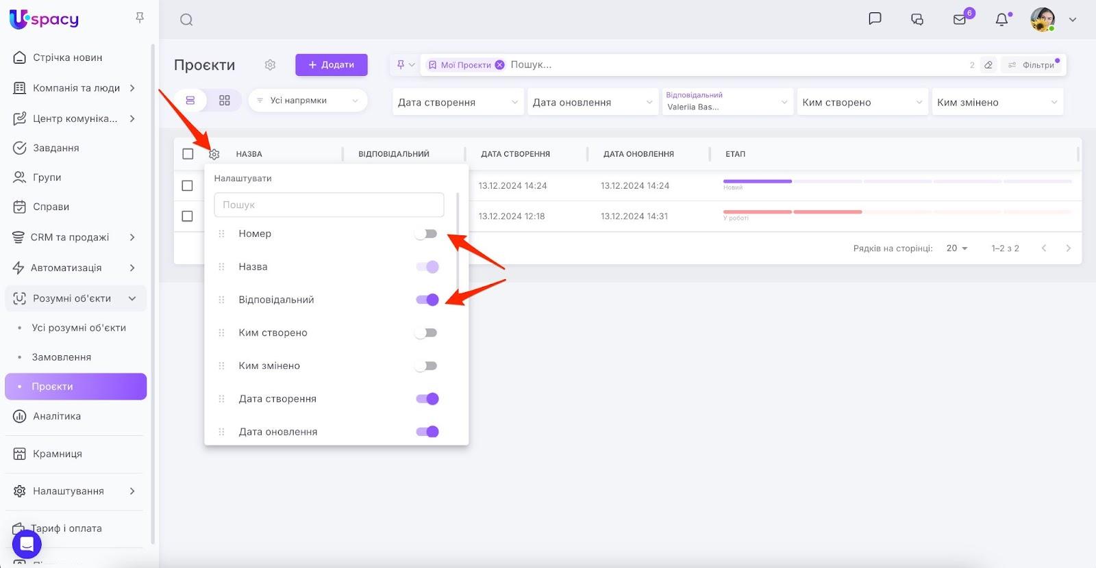 AD_4nXcRnnPk9yRP8HVs4hE4sDts_mna0TcDh32SZ7gO_0QdaJWkj6-SGpaG-ySVTlAsJzf44CRXb3KRu7LHORsK7-maJ62DbcU5sR1JSrSEKIPf3rDplz8HQPgiDx7gBH0UhbhGQHYBTA