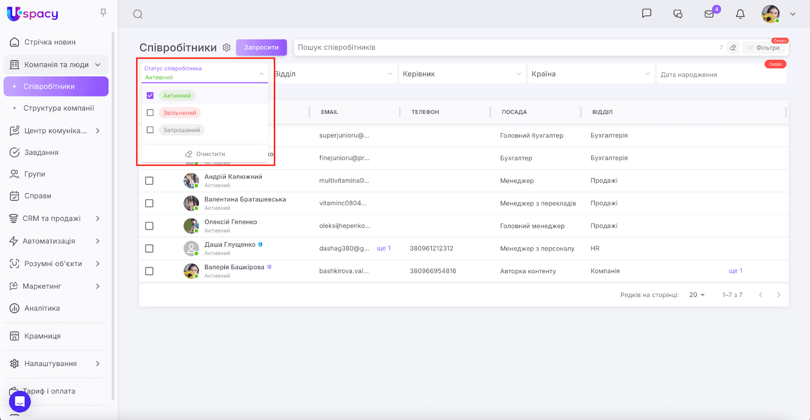 AD_4nXcS16xE14XcXhPBRnXJe4DiEFlJsP92huu0oqOSmWL_bqFp4RomPIcFbDVvZHqBdR1dpJHmhwscwZveJ-ijrFQx5zn3qo5ByEhfiAM7a6b5ri9zHhpb0tbFp7TA87lX6oGZgEyRnw