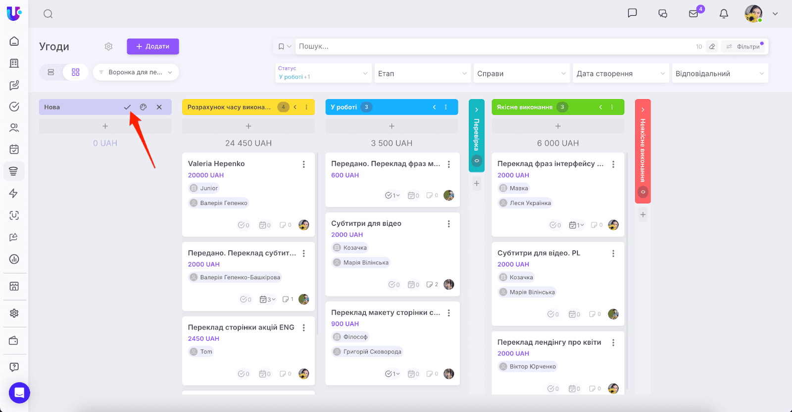 AD_4nXcS4ITRRWHpl0yVW6RAlEJ47zrv35LsCboJP_d7aco2TYIXd8v278IPhoxfBGcT49wvr5CK0Vfm0_QVEbybGCE3m84n4OQaVYswBIGHZCiGknkqrZ759sftes1dUQexFZo3QYJt