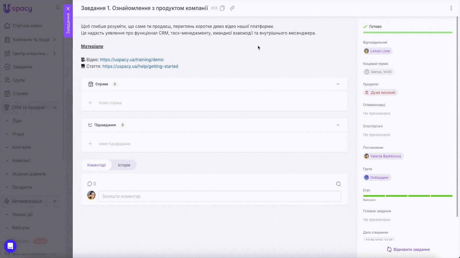 AD_4nXcSJb7ylkU5SnE17bQjR20ecAp6PY5CLlkOQh2tHX44n4Me1kLUUtPe5clJYw5R5ZXlwlHtVYgQUFqEDb6qjnPdSr8ZZ7I6h8Pp6oDRhgp1ISNkySAhS7YE-g8ERAupkQ65eTaC