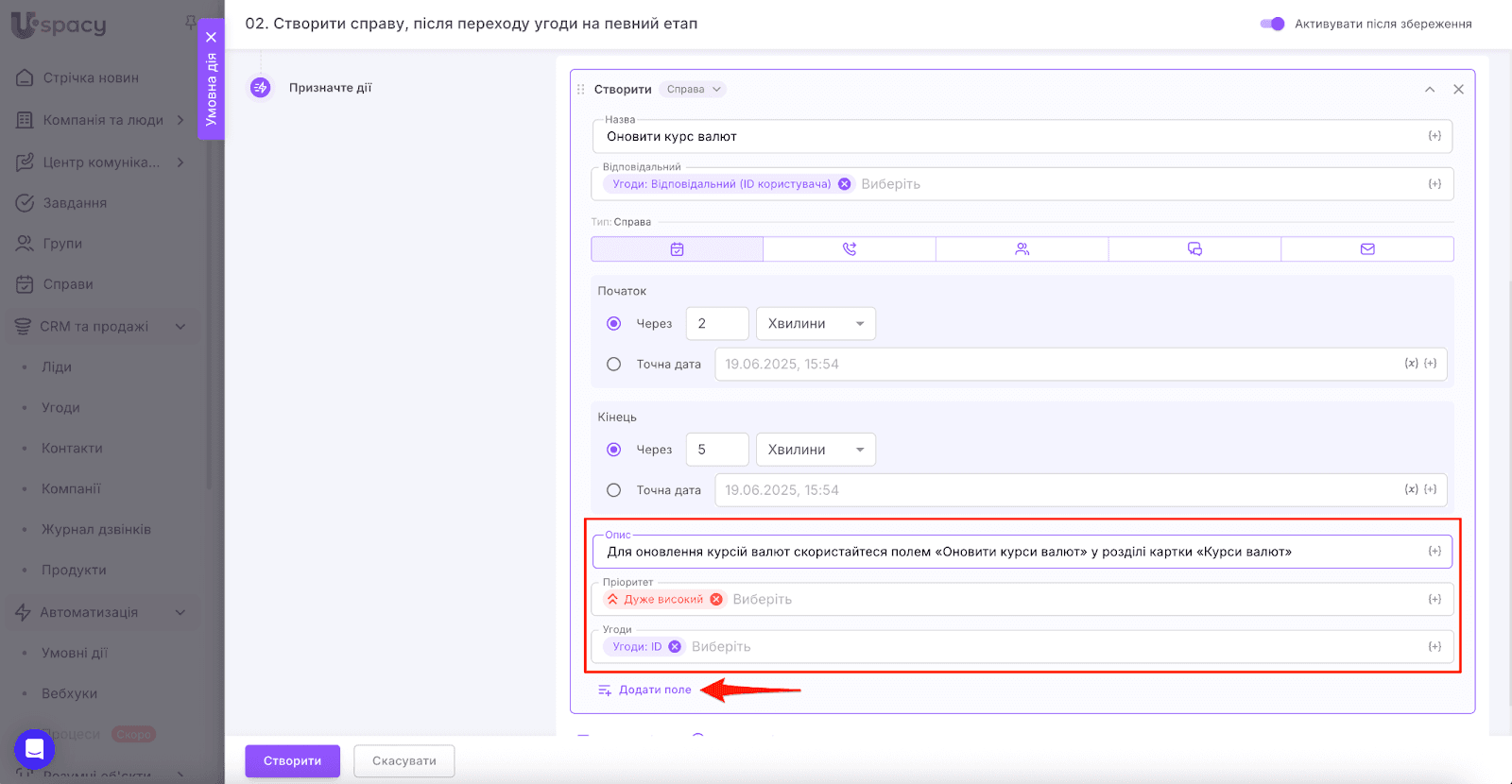 AD_4nXcSRuCNzQJ6A1owx1CcLZaRWXRS2DN8NasANs0mvBUWM2tUFi3vAGjhQzrSOJbWq2lQjCa0hIyiMcPbxrdgHKVb5mtQhNaoFeHDK7E9CG2WPS54zxmltej6U4RzgVXkee3MkQOl