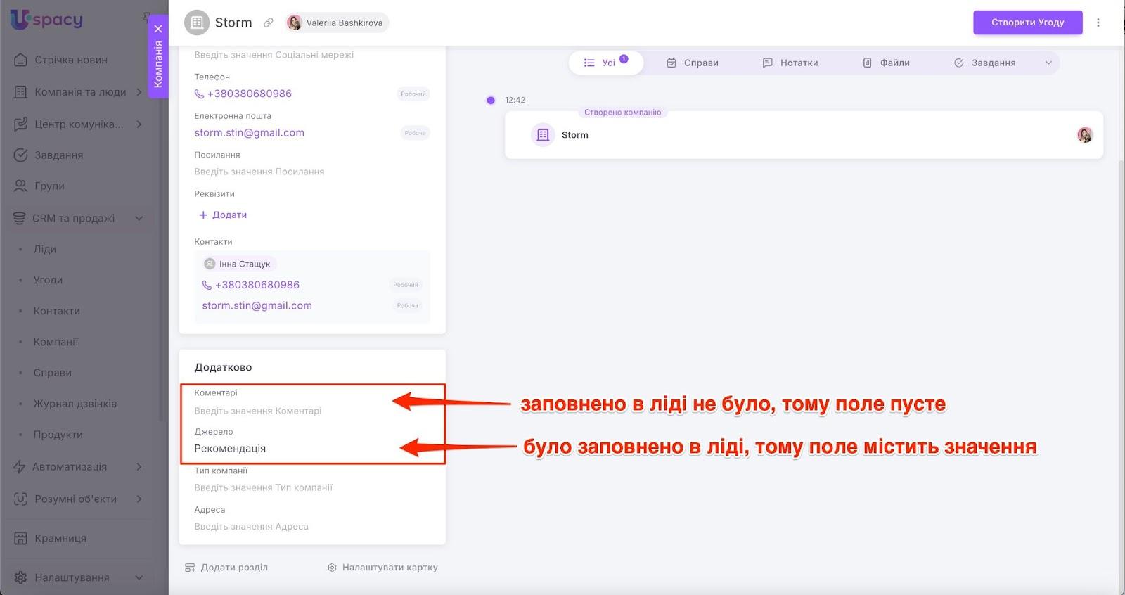 AD_4nXcSinc4OZfIArbuFmLbKi6XPOoqYTo9X-E25KQ0ZfcOdaylokfO1BJ3ybnLuA3sXAIUQ_NyMlAj7SPWarFb7m2_SYht1AuxKR95iwZeN6zsJyLQn9JxnWXvoY_jk_nfWK6k4wslYHcudbljpUfiw8UxtqfU
