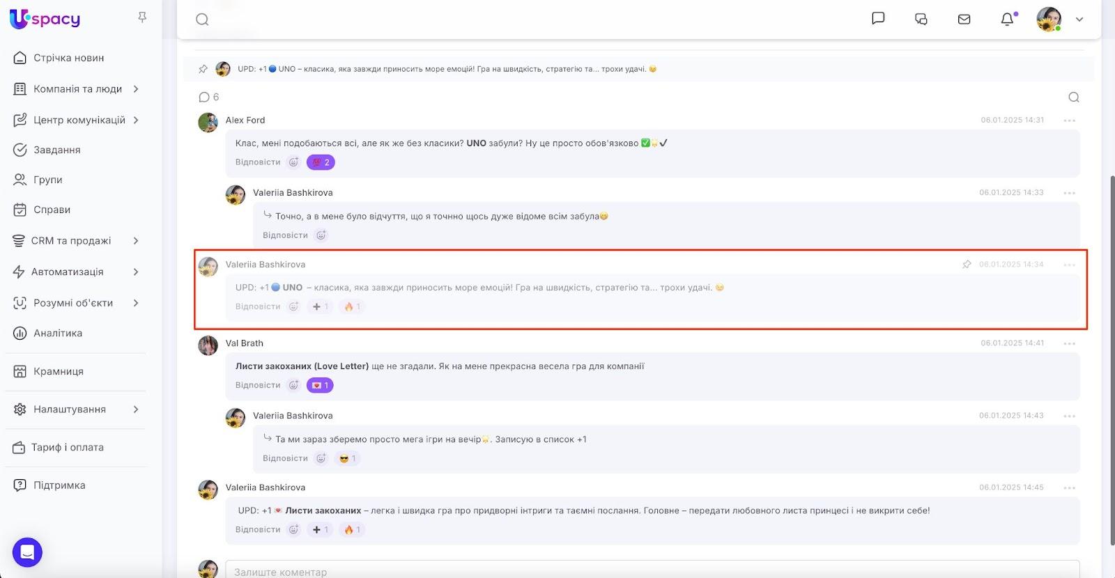 AD_4nXcSxBDIoU6jGMW7RAdWnxIBkGPw62wBaXk8d3y-ULaHjNE76F4I8oDQ8GRl-zJFPKRwAi-qEUPrFz8tqxRR2ZS6-Lf8r-TSLil1hjkYNQkyjjPUixPxVzj1bETCZ2FLR-FXbE79MA