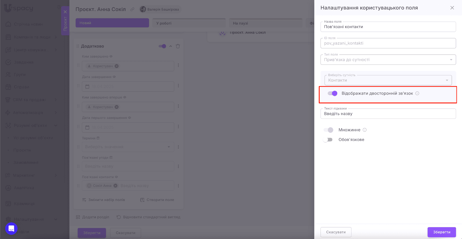 AD_4nXcT2Jn0iDbd05do9jJUFssyDwS1nPFPyDUm6_lXenvJuh0F9S1BC3z-LdXgCohO689UVlGfPHPWp6ajbRqemZ_nzfHKfqnuHUE0eIYM7nkgMmDTjNjCw3OXP3OgKYB3Y8yy7MUjtQ