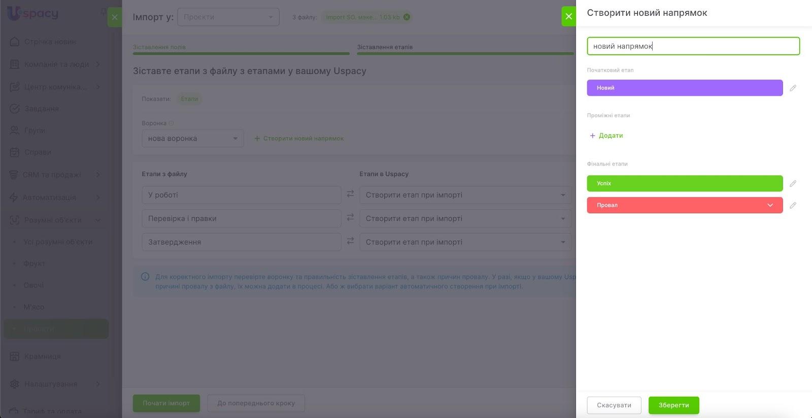 AD_4nXcT5qL2p5JXgLxJDPo0KQy6a71OhXiTEZOYQGnbfzK3QgV5kV8OAVCD8buK-rCwh6wq3expJSWnuS58VOs4NvKyEAd532OHG6ngVha9LHV7Ut4mzoPzxOVKVJ3S8RnT81AiwYe63aOsTQVMMQ0C20H65dg