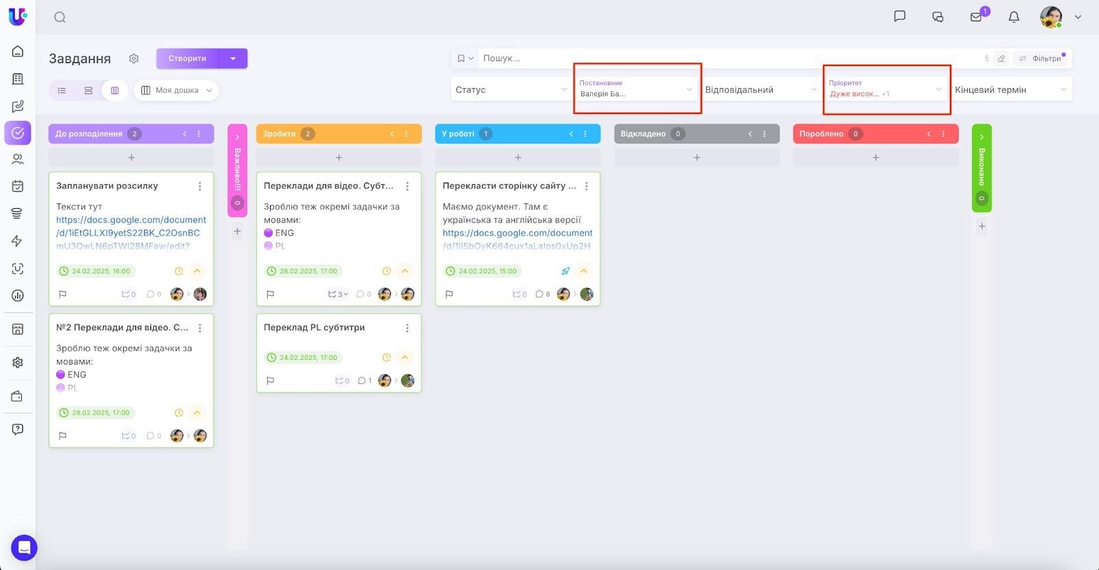 AD_4nXcT6cWVOisD_jF0KtRBvsT4oG4oNBTxZh2R2uN_t9XWuhig_K14hH6hSqD85KiaACT_6KRKmOOLwQZT8t6rYWfrgUDzdTCZuZguU4R2Ft5m46jPhJUJKeSiAOgusHWWNpixr9ha