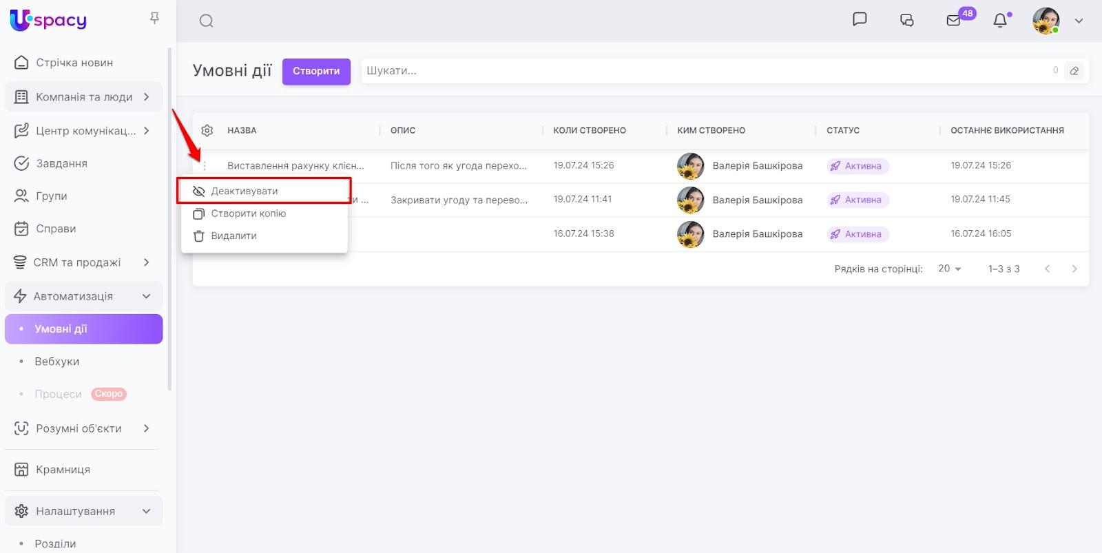 AD_4nXcTPVqLHTSRQmAwxsrjCVwabgwCkKpHjRq4B2GgYw2bAdPVd_Spe3b2BEn4NORuWwDJl0gSRbXuPuHMPf2ot_ppFk_Z9ReonhmNxE7GdAgQ_2lLEE56U2uyKomedQIv3OWPvioeepJHM5jSAs2y_dAygNzd