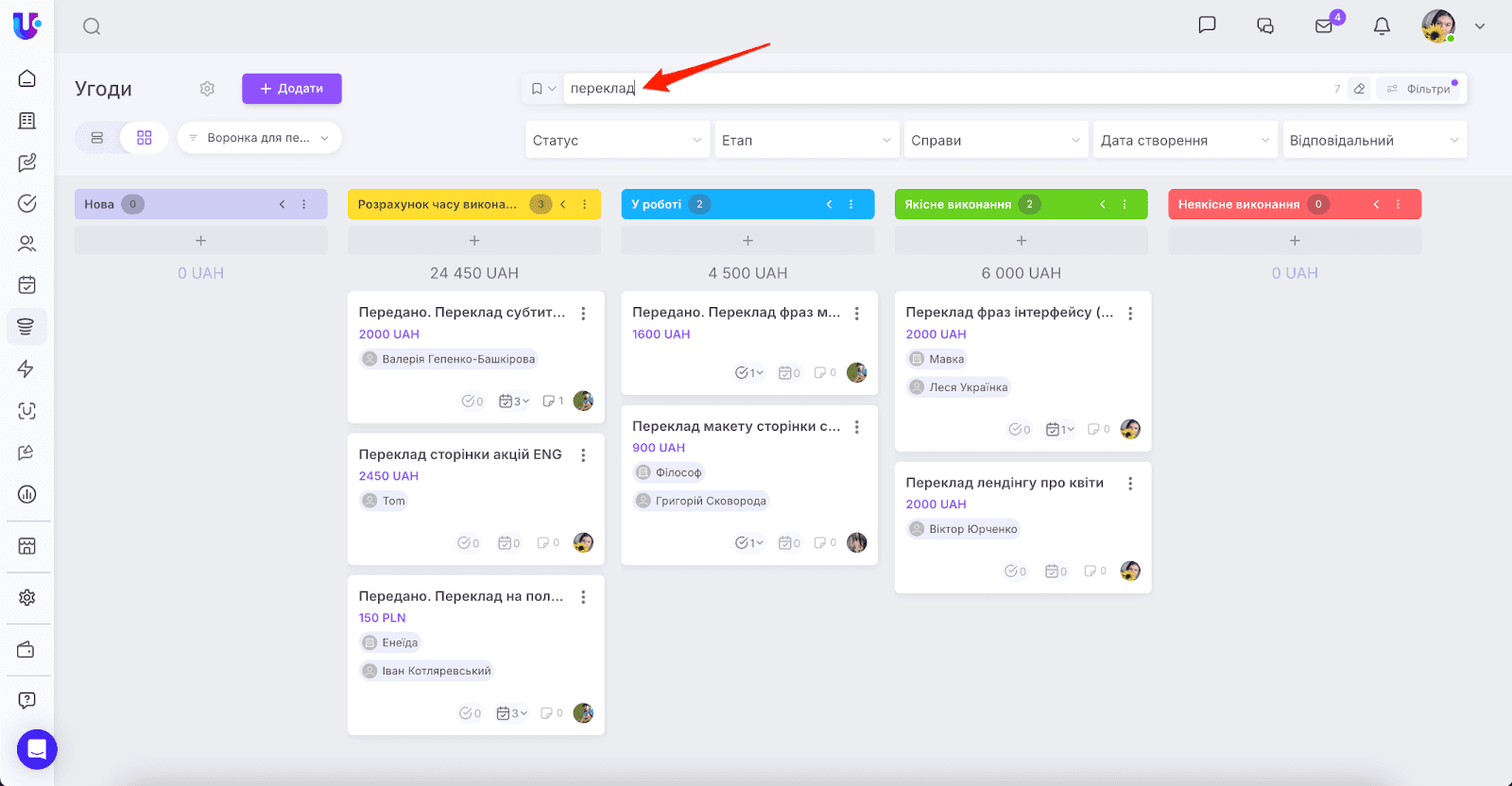 AD_4nXcUEIuwcuCWX3IC9ldfe78E5Z9FMYJX7HNdSi2cFCweBjK_wQAHON97WNJXvI30vFQ25OMF9veg_NTtriNiV5R91YtnC8nr9bE46-TCUXDAoLQjc1WGHFQ9kVKw8YCVnoqPNvnrxg