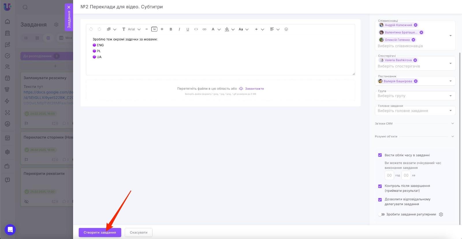 AD_4nXcUZYK-x4QYWwPwiYFzyMgXUKjqKAIsF-s5vjXx9jzcNxG8S8WG2FPUZo5JV-trRZgbCiWDc_qbgoV3kH_sIXNQrmTr_5m-AjFD2pa_AnAl5f8Jhz4vJYeYhabQOeT5or2TEosKFQ