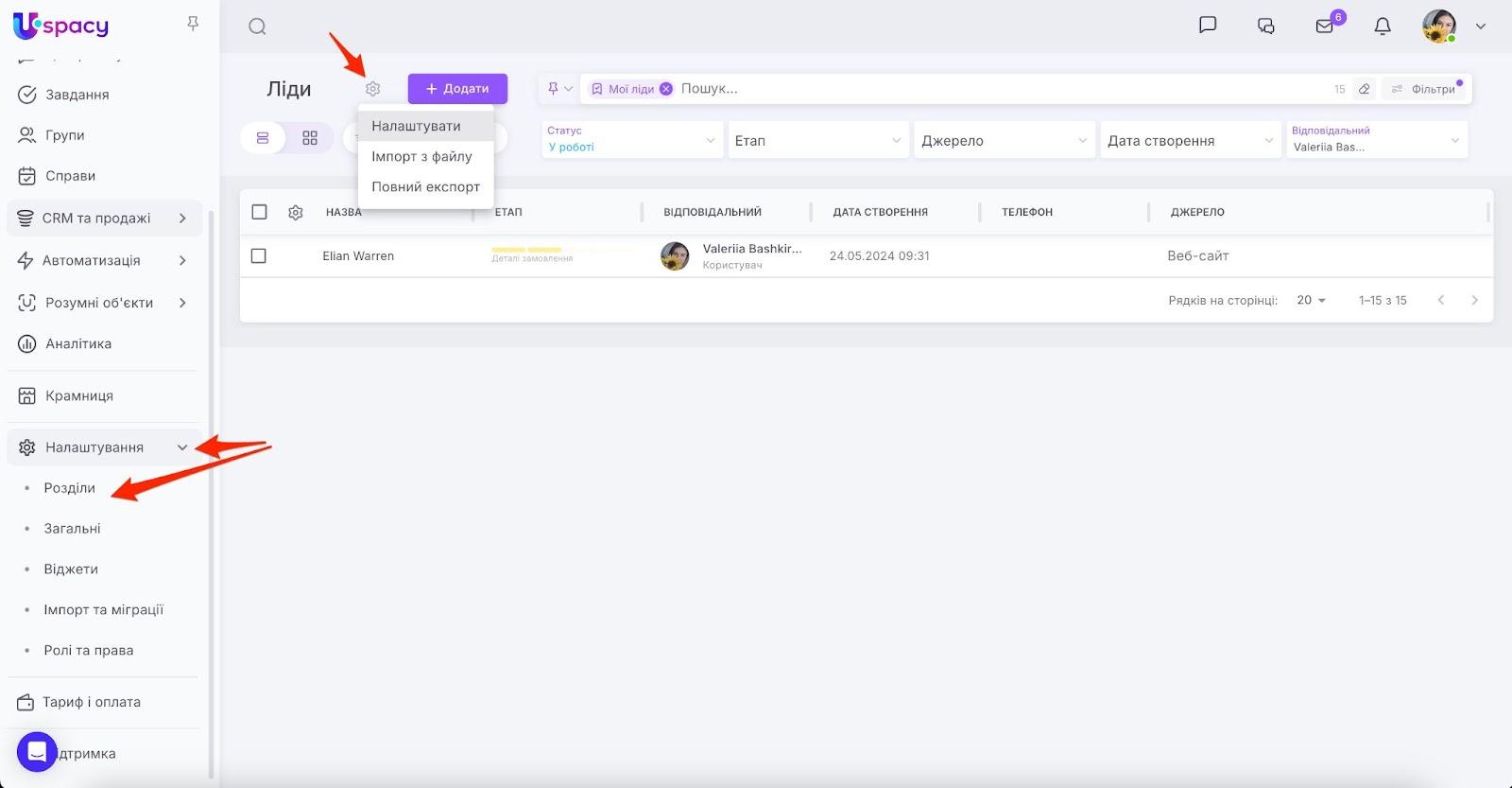 AD_4nXcUBroYLPUvPtFD1N01PPSwSJxQ3zUrxdUdpPWdRPwIyzgt6Hp09bRiV9d5v6oJiOyIMYkFkmGcUron6TNYSRZVzys7pRyYvie0RMZqdD32YQ83Mzm0N3VXbm8yDy54iQ1zD-HnUA