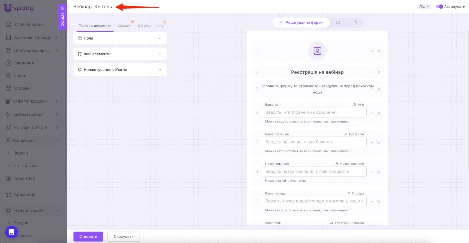 AD_4nXcUjhhjpuNBfD5vgfsleVllX7ZGfMIpwkCSJw9RpoX_uqRq5h4izuWPUGtI1F1RsJykzLqxIQ9nWZoLj6pXF4dJOcAvXS2E4kdIiuWGpsk29QtIC1808FkZt8ifB_CWctMa9KKifw