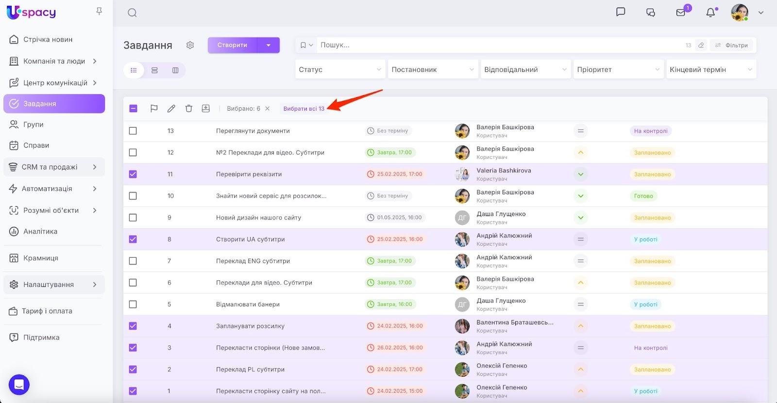AD_4nXcV3GmJT7BxYyqGFWi6SGTNtUfzWvqVwyOskhsy92o66XRJUFwNDEZ_6iyuBuSd703Al-_T4nbB5So9-hQMx4xIWmC8ZM-O8BCDxlBmX6mgY56Njd27y29PG1bWMfLfldxm0kF--A