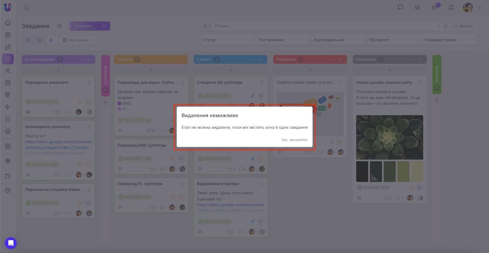 AD_4nXcVG2xOTsNrreWbJrp72m8acOphUTDGQr2Y6DetUoKWOmLw8RDUXHcU6ZQgSEs3R5y7YaDiulzW5KTVn4GyytbefAKDR57zuWs2AxVCUfWnHiwovrSBUyBiGwAmezvpbU_7N0cdPA