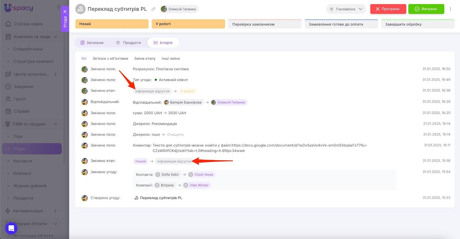 AD_4nXcVZX-FJth3umNAZmGPO7gZA2zn8on00lMhtOB8Osv5svfghCbsZhxpw3QXWsQb5Mvl872IUO8-JHFSy44OGKx0F6ZUlG8kMZUs0jz0aUrG-oLUxd7KmOo5i9Gq14ShEpuUN0L_aA