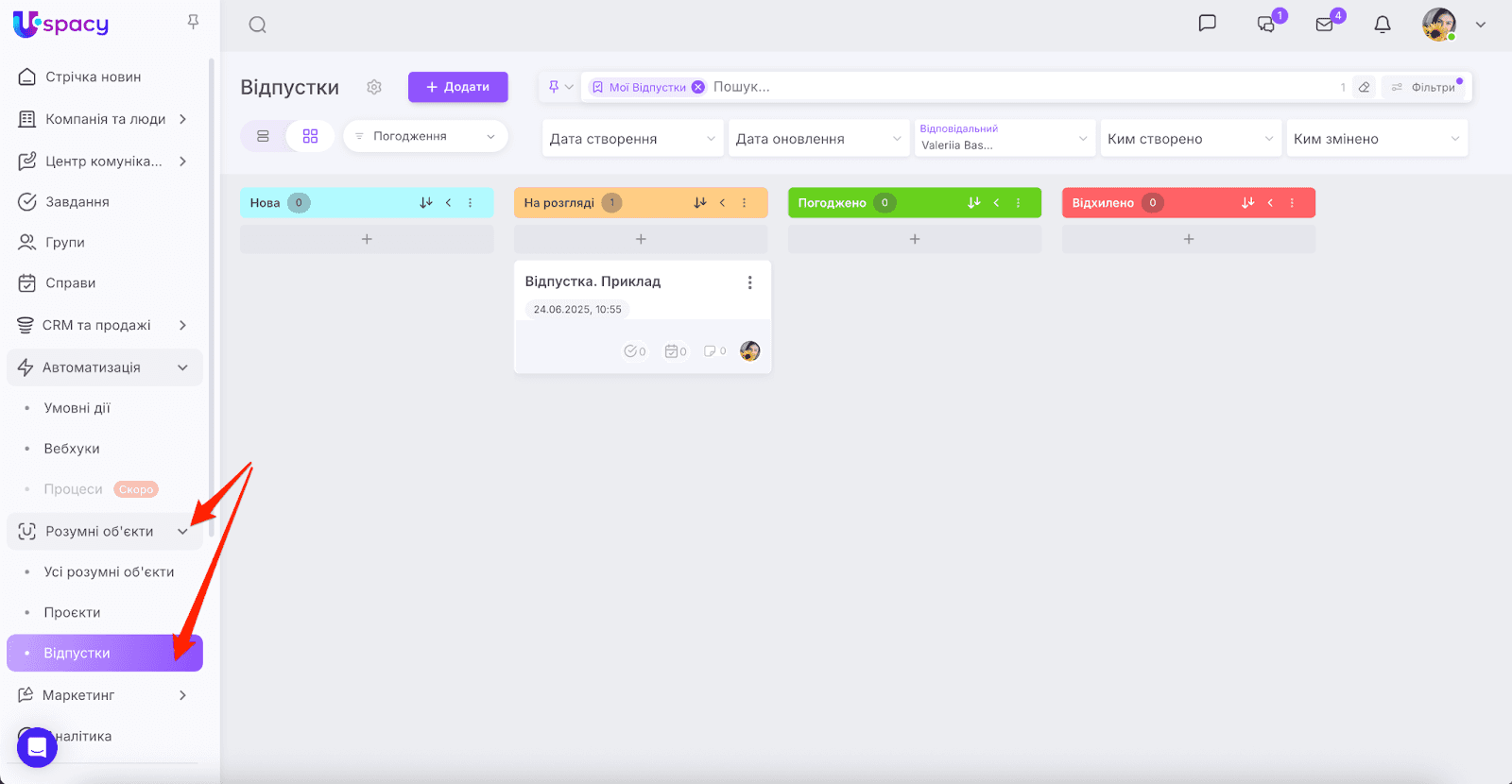 AD_4nXcVTvFIJl59TH8sLC2Dc0Sm510is2bnKo3PmCOhvSkWBW45Do9h9eS_0pO9IWOa-BUeBHGFfAoik1EEd6h8BnkFtLEcYo6-mO_bCR4-YWd45XL3YGeqZzlca_oroiVlrnaAZVzwsw
