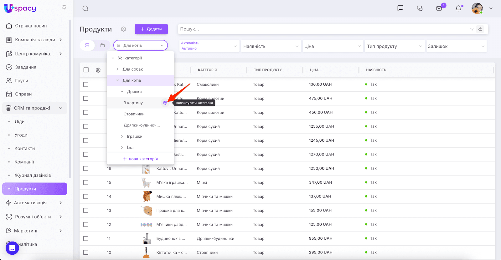 AD_4nXcVbKtu7r1MPUhxwxw2HZYP38vwYpr9fdM46QaX68oDQdt68WH7pJptxTMUqZWrUS0HCWZyFqBUot5f5fb8tNEoEhJubtxdQARc9QcqQdaldoDBJ16YVvp2X4oe3RWUI9hEoMqx