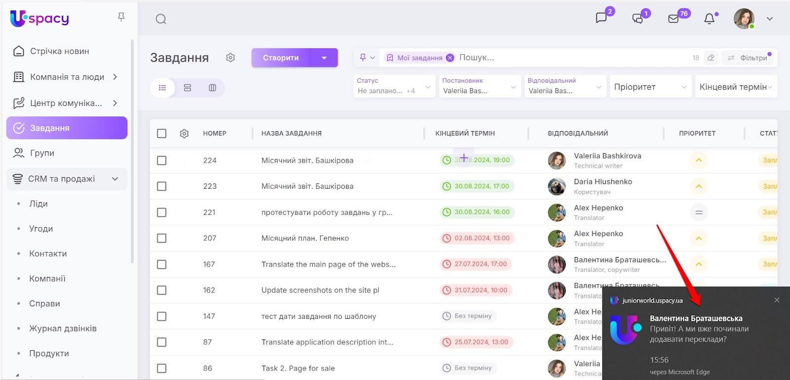 AD_4nXcVoPZA7GcpEbiSq6Jvon-QKprA0Pd6AwEybuw-WHqgrwMBh2aG3MET35kN0x5-0X0uiyBw3eLajYEozLQhJAHaMILnP9qyJ-bFDelNt81W8gFZvhXm44C0QyGSkITgmjUYjulxYXlfZwgJCyuT9kLnQVqd