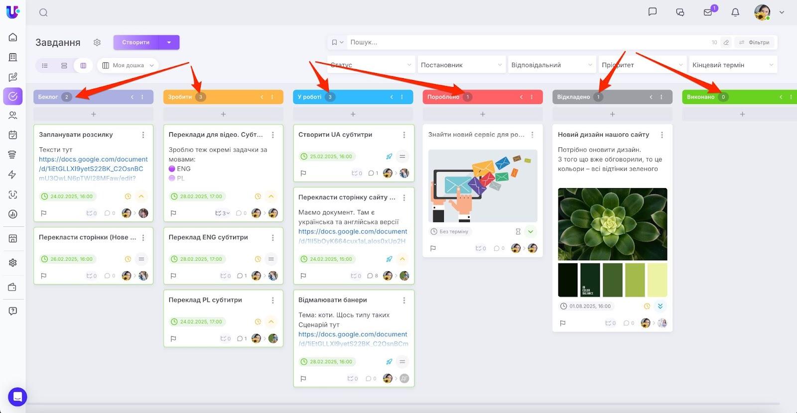 AD_4nXcW11iGO8eK7pKEa1DU2vFNtyZ7StSqruHqT5A9aybMzd4S3fZQ6Z6Hf-G5hzXThV6a7E4cx5HTK0gW4BYcAOMu5NqSiGIy2MeDSbrzw3Xt4fcddPimZ-78X0aBJtRhwcHyOUcCig