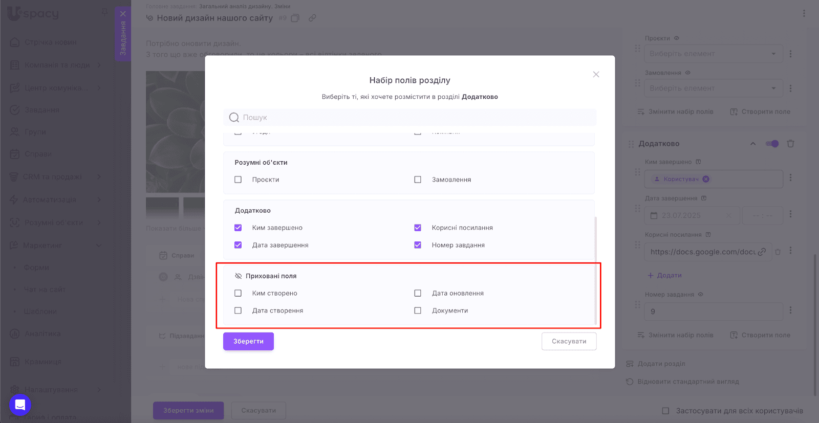 AD_4nXcW4hOU3F2sgtiKJh3Ib6mUV8GobCEajsumsvnBtjkcc-w-oNNay4x1yH-83V4Ti2BgyjyjMSoPp1Be6cYX2HJszMdkOb0VdiXHuQDFKruOifpT9zsEa6-xQUPSnglWV4ALg5XWFg