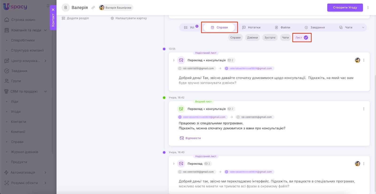 AD_4nXcWAoXop0DdIq2fszW4-jWD5PE0lWeEF9xHqOzsNHABzwRgQf5LNNtqkaWlmPzyuwWTVCM77Gin3UR1ob_yM7nmqL3WYeTq09tuui61a7r6evV2NOo4XOTS1DIDsUR2Do2GZ6xlScgezuuBdXD6A29iUQiR