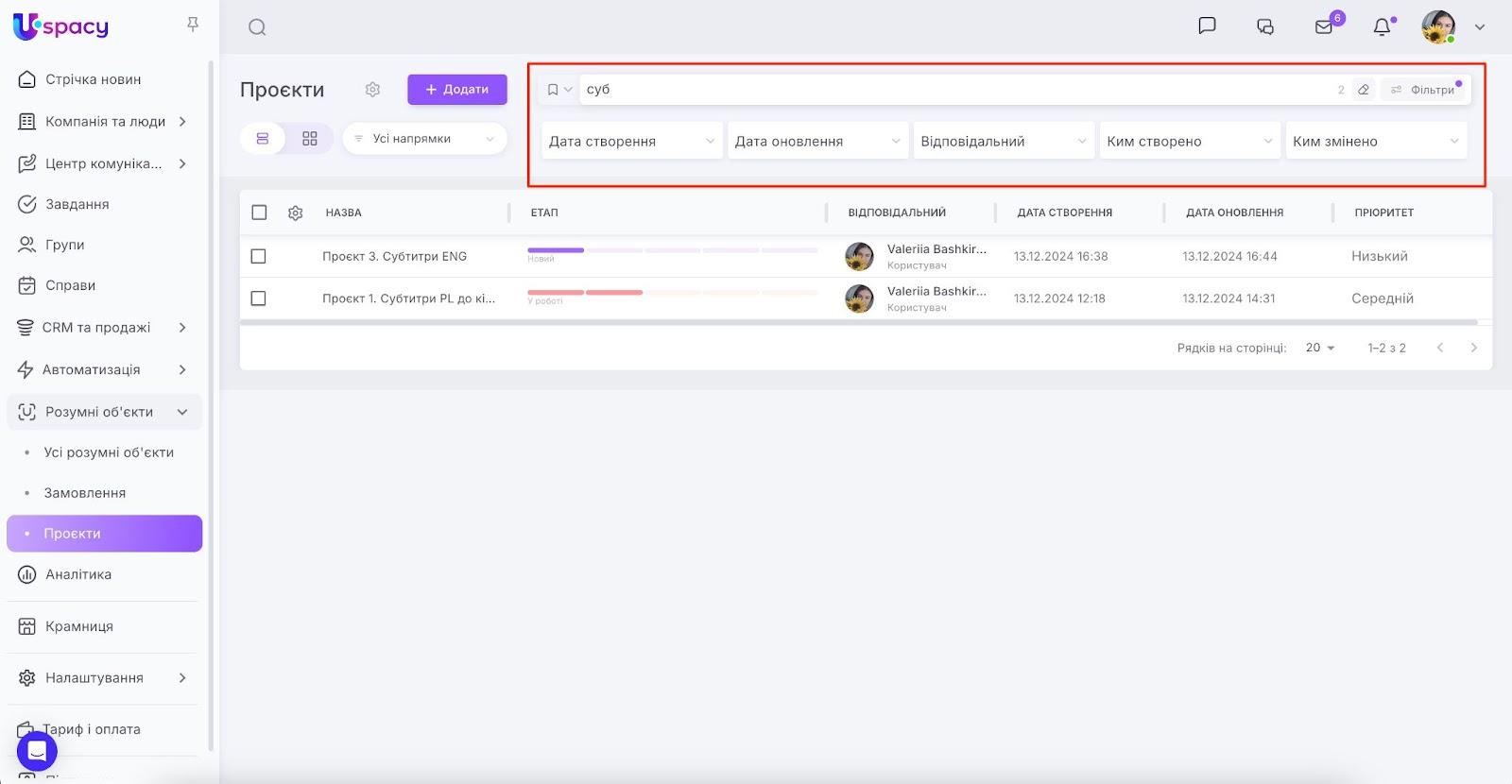 AD_4nXcWbwArYfH2LrradHb9msUB9TZ1kqhBDx4t6Tsro6TTW4HI9hE5J48mocdbGSZRVie-J3fT5wpCv706J8zJyhpdBzZ80sX-6qCl_hPb9HePd15odR_idscPoqJCBm7SQmckD_2Xfg