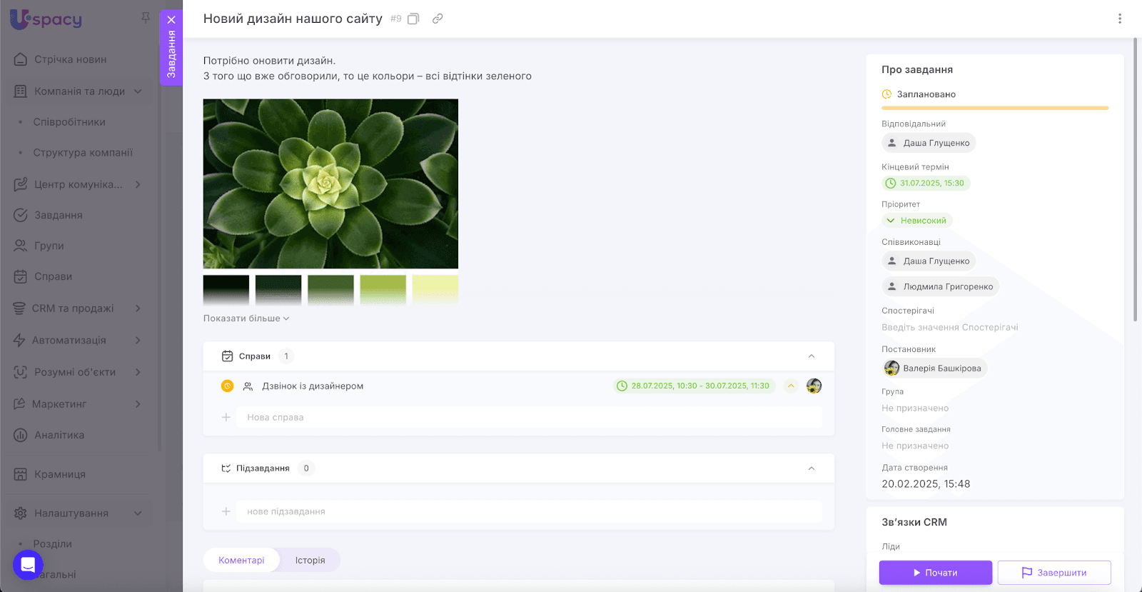 AD_4nXcWiVE8-NPt6RA9dvGKLIBch6hJkpiXvAySyMjP8A8TOvyNSryYPL9X94VKoDeYARALx9SbK2TZjdN_zjAdof_uy8n3-pD6KiukIS-DYQ7BE-GAO4pqN7pZwQIb-DnzUn8wtXcNmw