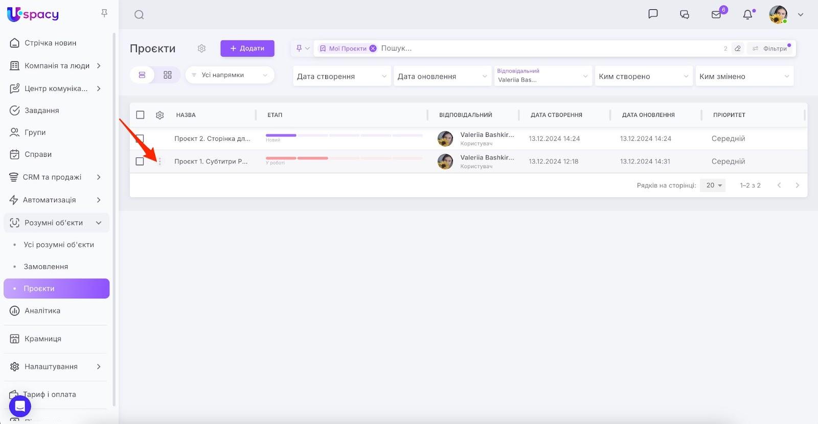 AD_4nXcWlpvV0rRZnKD8t-rzpLouwYCYF2YubrEU4lHlJIFWUhowpjA-vR4GwyYTB8bwRFV7gHlGhlv_xekFgjpjwUGLuccZK-ORhCYNAcsxQy4ecqb3xcUDdfnZZUZsIT4iQBtXMBfezA