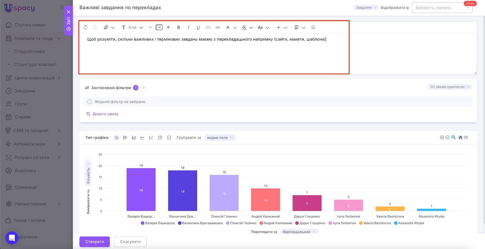 AD_4nXcWpcY0cZvzIgvxL6MC6PCHVAQpnquKj7Uba2epWjc3GfLZdolEjNSAtxw4RIYgsgxn56HVUXQqKTO3b4cY9-0_-87iR9uV18wiRUgBqkr49a8SpEYTnxofAtkr6STz26771Y_I6g