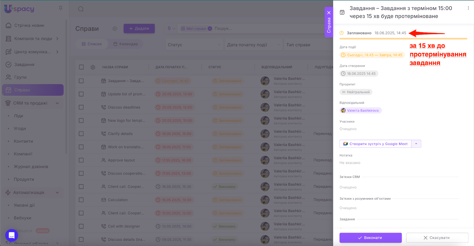 AD_4nXcX5-IXwYfWpFAZt7e6vIxUbO7jUDTbg6yRxZTChu4PEubmFOcXZNJLi5_Za1aj-l9RsKwERxm1grh2Q2e51ihj29oloRQIg2Z4SeCUcfxU_cyb37uub-QjVROwHAuJyZZIZQsP