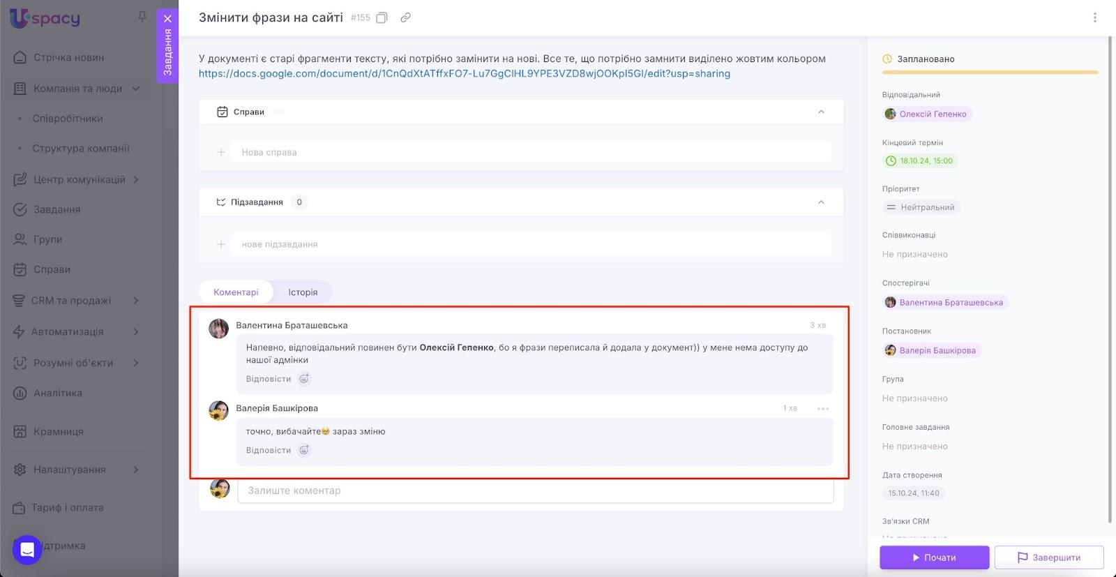 AD_4nXcX9BYY35YB2DHzsZcWjRHpV1phQjE9GNcV941Xv9kLOwgpbSPuX6rDIU73jzbIlLgf2DZv-MaIXwJChCNEO1oBIvLWSRbS-MYYQTbc5SKZh2zMEpvDyQGGPSZcQfe4nXFgvQDd0atfmsG913dF-QgFIhUU