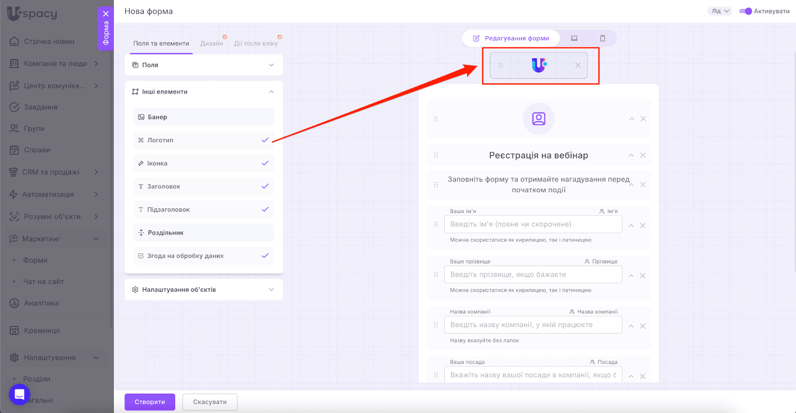 AD_4nXcX_SEMX1ae-aWTJXKYjvVZvOnahFugvGzZ-_2XDjG3rjFwojwJVgHrIru77mVWVKUX3-ngqt46Y6UCDZ32d1KHsYDOuDQupSw3jlNdgTtLhp4xog72762_JCYLpRK3lB5U7UHj