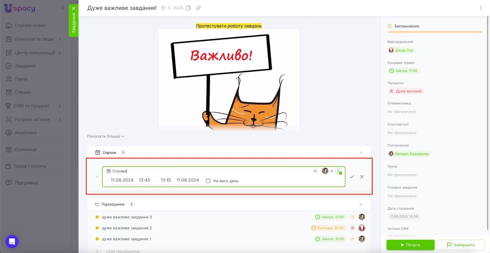 AD_4nXcXWt1MggfYi9yNYYDCSdslemdhdAZqAMxgDJhGfV60Y25QYdh9jur9TXSaKUk4PbiqH12JfFVRxQ7Fz1NJDgOWXhl3YD5Lc8oEPDTDf5ouK3SMsUsIHhQgeAGn9yolidwaff8nwnonBJ2_8YXK2VXZglc