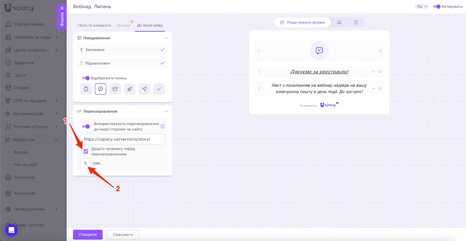AD_4nXcXqwrpKqqQxqzgbzVN_hwA8Hr7VUapm1ErF4VSc2DChcjD4EBricEg69qlDhdrEfJ7Vhz6gb4JTjKnC1H8NQZFc3S2wAwUVeVp8Bfy6_58vfM5yV_yjevePR4Kl6rR-coPJKkQHA