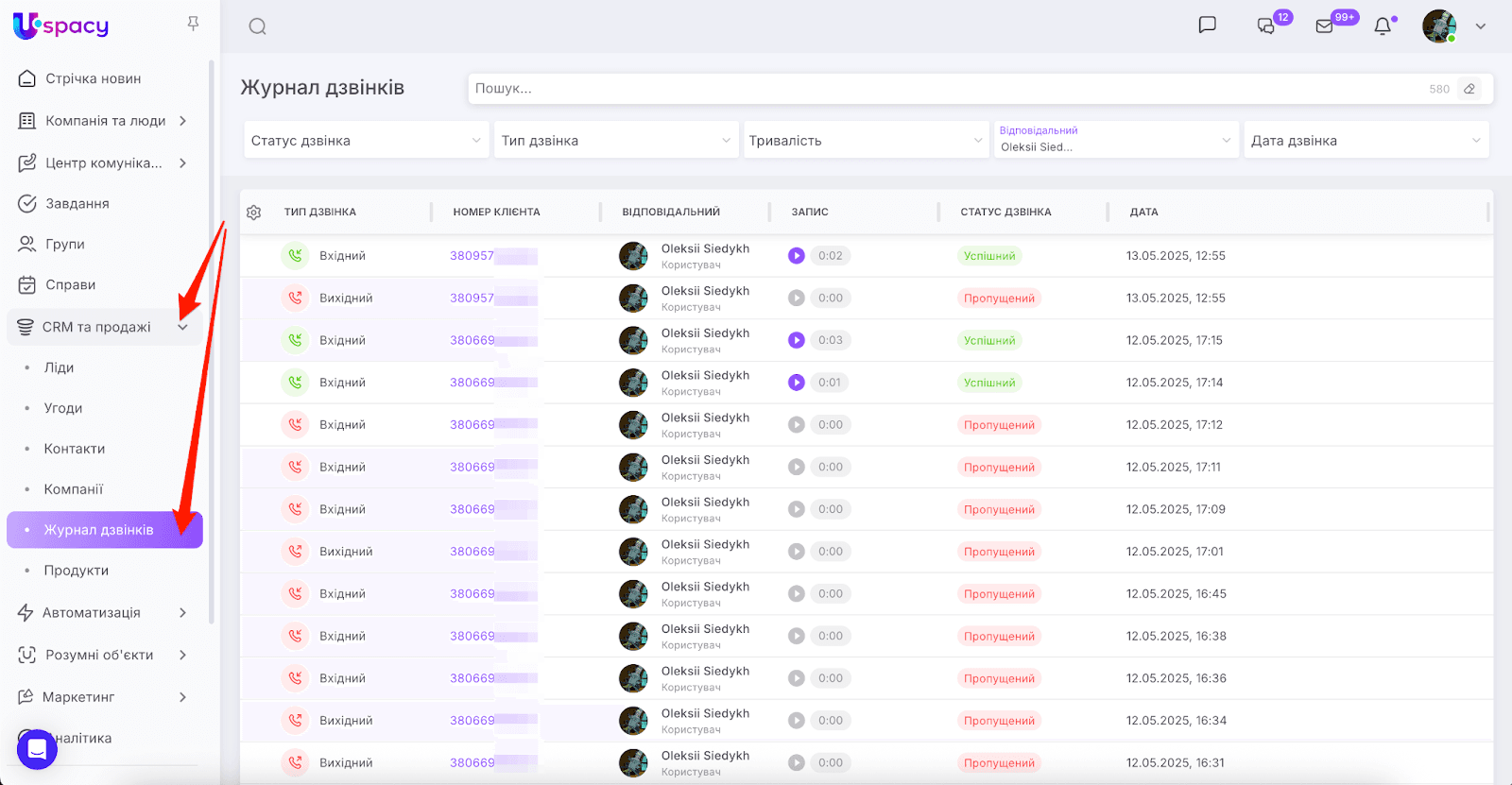 AD_4nXc_Xxln_WNPYU-HWwvAS05UIwiNu0XYwjZBtrwQ8faOvVa539CUB_VYq0wxJ8kJ8l8K-FYKRQe5vvIhf122kX1AMpl-WRqrnG4eZZz3CgFL7l9qDrny-7yWTayPyIwJ3DlPDHFx