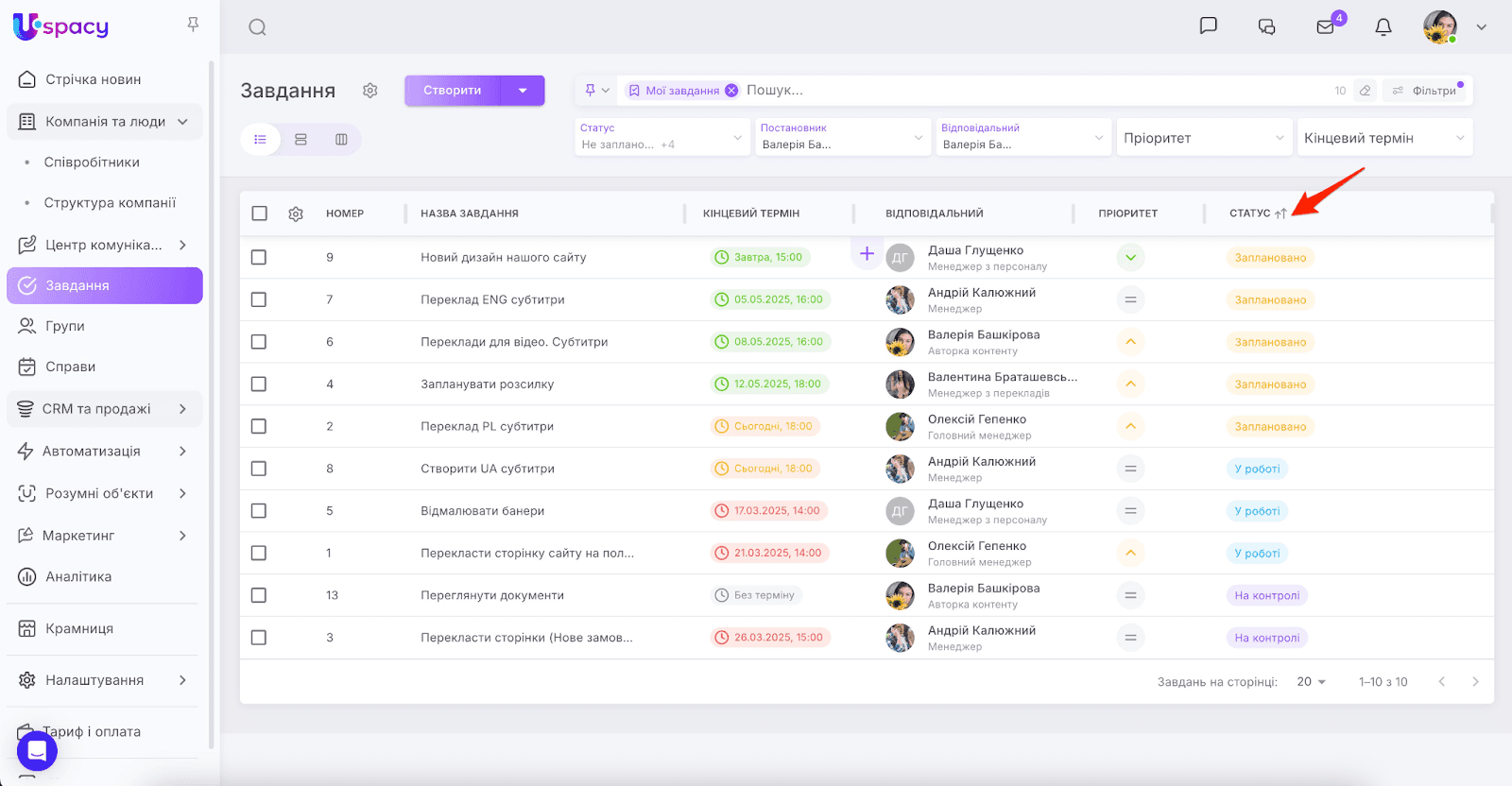 AD_4nXcY5AtXqA0kOIp3vGaMcjXULzJ2t2pYzqndAtu4U6gWb9JtXZiRbOTMQdt5iS9NQXB1Jkw5IL1SLxIEVxGiBcOUCAiZSaJ8NpYeUhWQ0kfaHqt2dt63M6IXH3RCO6Zh3_-7ZPM5