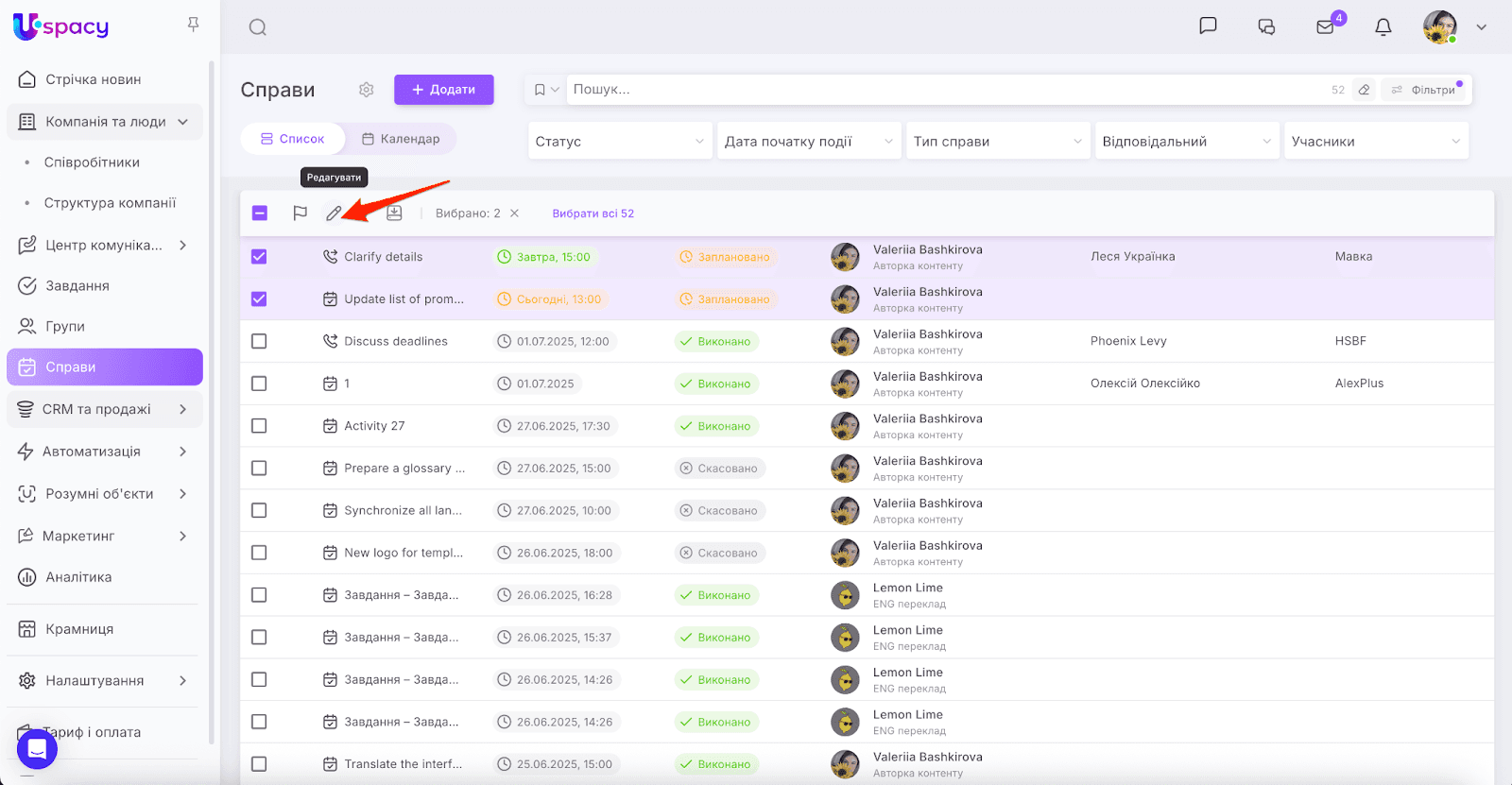 AD_4nXcYCHBpnYTSNkqrzDS8vCl4TTLUtFXWEVDFTmFZUc7y4mRsnHgLJGntVKhVvIMo1jieGmm36dVMmR0mI0lnIeNMN4zUbBgAsCwl4cYwplgGc2nEJjAMgJEqwxsFXTo3NRc528gfmA