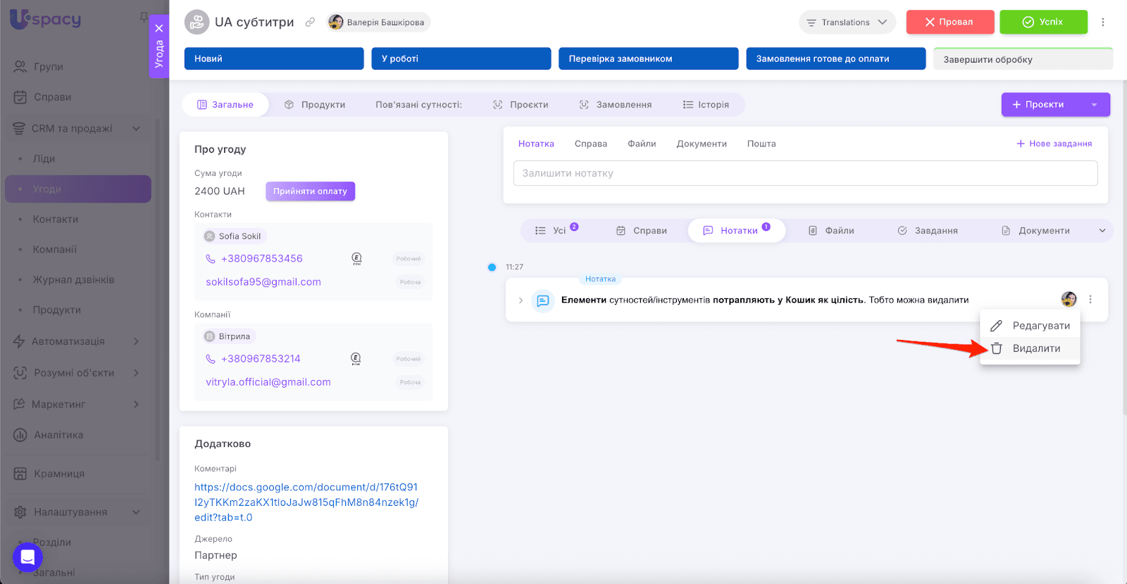 AD_4nXcYRL2FFbpJAxfOgClqBazUJ2QurCwK-vlfNpLZWguSRIUSwA5jZbV7Xa6WY9JPWx3y5i4ULzCv6V-rTfAr_BJDAnnCjMFba_VcCAWb6ElbZVKhNZLmmGAxnNMUGw8PysYHpmCQyw
