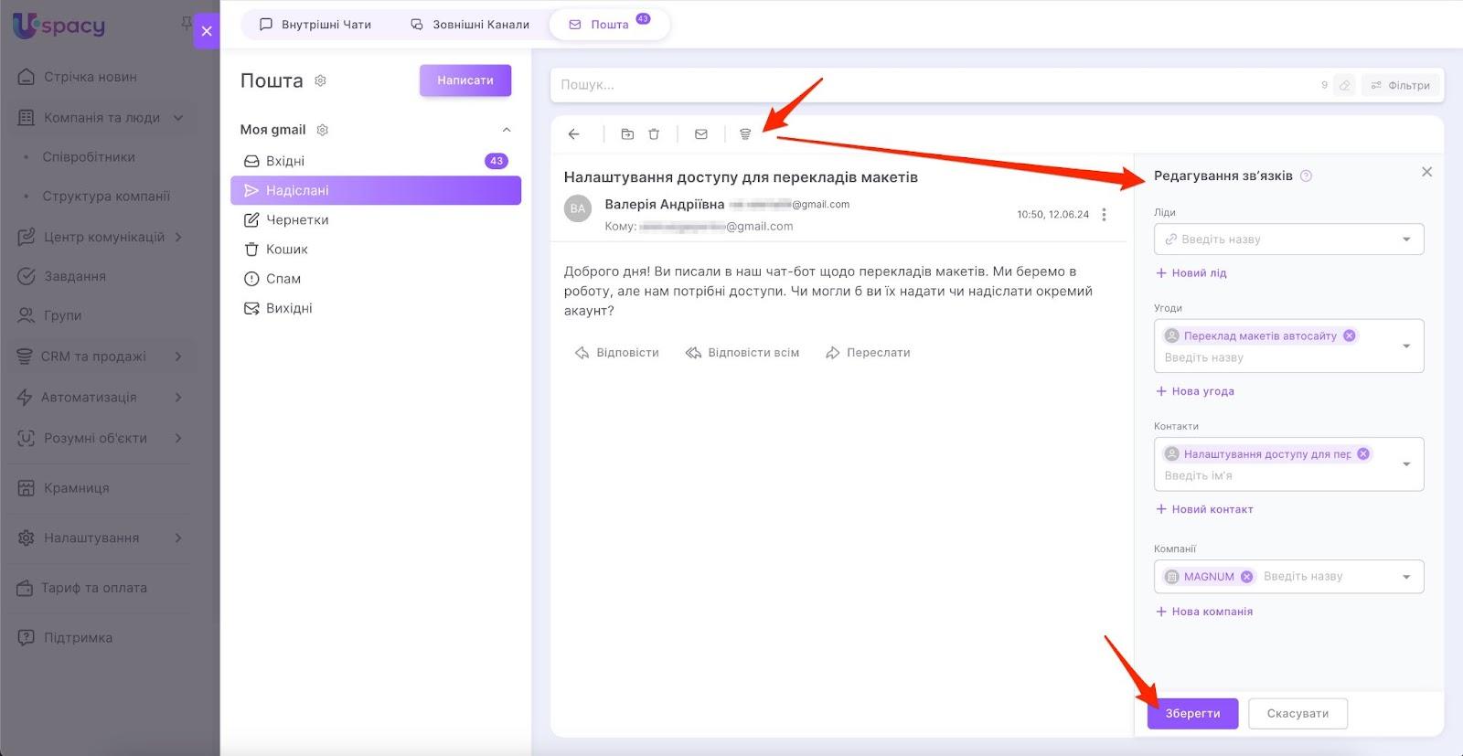 AD_4nXcYFycIkjrKhOWNH_qRQgo02Tz8kDRrvCLIFN8SjHB3PLVwgp6msBbg30a3ZXxqMZopBI5O6lo6e56vcEnk60DBaVRicvbgYrXaptd1xkss7j4iRzpO_oiSaKws13RtFXQDymP7O_uk1n-TEWeh0ots6pPl