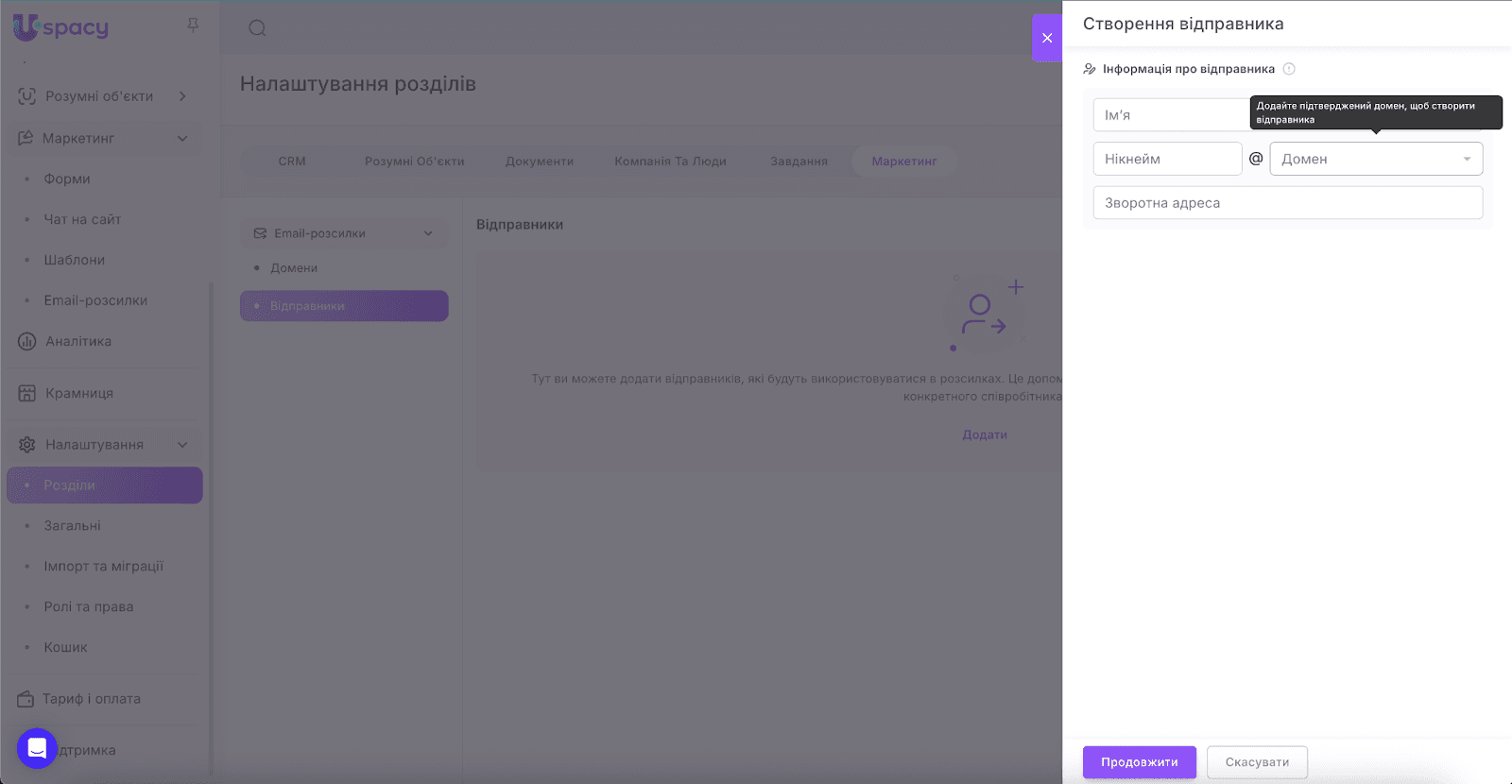 AD_4nXcYSaPD-okYOTiORsGcp4ityq1gzLni6pr3KIq7x1AM6uQofFLAmgOCr1vxlNp_XS8iXsK-6q5RSgOD4tp6ussQRhpK5CXnLiHtLHrN6C9o-CQ20l_xA1_MdpApR2ww2eQFvOO34g