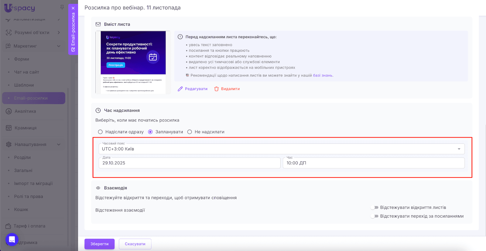 AD_4nXcYlpFn84CSI9oZDOhIjFIbli3PvdCNG8fv0xHlUaT4r9z3zgL-PToZ-fnw6UiyNCCJ5Pm5FSPiua9rNmxEdj2tXqA5IOzgber_OsiD_RyMlahKVmcvQmpHPaYHgx3BO0vRlMfBEA