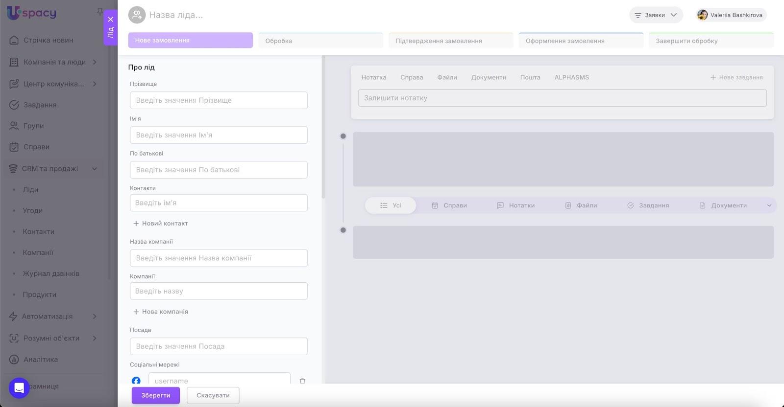 AD_4nXcYuRgaCLoLUlHaGvJGKTBoXF9P5rs7D-_XHlRkwauO7Kc4X7x9mouC-aKMbWAmRkDnV6Cs1ZmB2JEfAty5Da3urX7naEHATAfWxDnWkMydBqHZ4b88_zNzkM8jcYrdAfwY1ld2Ww