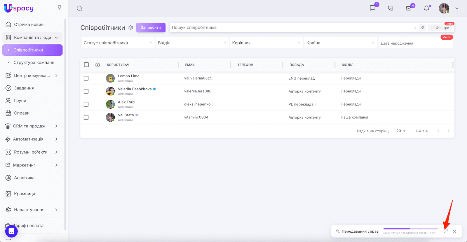 AD_4nXcZEN1tC49jktgz8111cY-ng9OXgZJ8zhlsd6_yrc_j7iXhX6iVRDm2ZLn5Jq6xorj8-m-zon23koZcsesNPUjIM5mTL6k3quwU57KxOpL2t9jQ_CfhfHouYwiByqFQ8bWm4RVu2A
