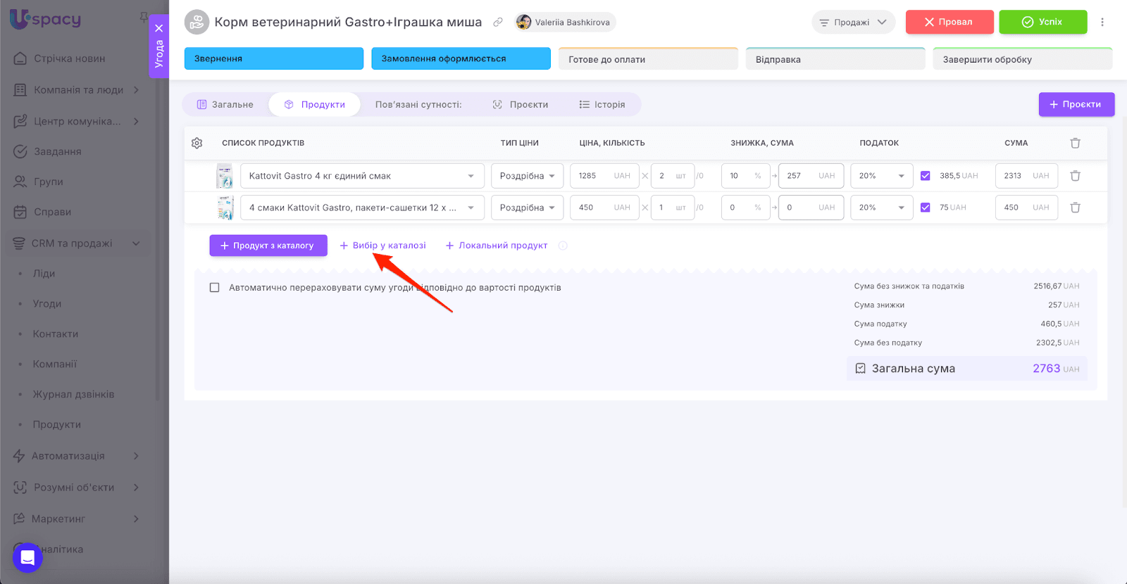 AD_4nXcZpQTYM3_l2Hhnhqa8qXfzeDPqbiNz3yL7lJsb4-U0pt5KU_sxBuyOPLCM8NwXUu1m_UmeNgrYWthjICCyEWH2wb6Q1sN2uNV-IhBxqR2P6S6v9sK-b_bL3VMC2BdxQRT-n0Dm