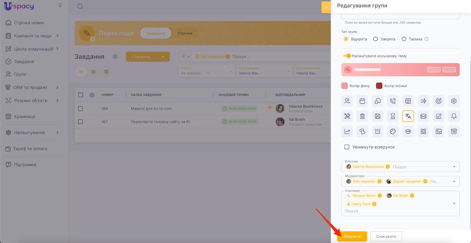 AD_4nXc_q2BNQB7BSoGMU98LZRMw4SxUb-qftLkMiRT9NYn5pVrL-P6o7xhKV1I4_1y8zbxAQr_Y_VBEz13Xnv0rQrleJ5FRY6X3xKVGLtk8ots8sl7bRqqUI8dpyw0sisyUFN3P2Z0rwBCUu568jVS4l35vreFP