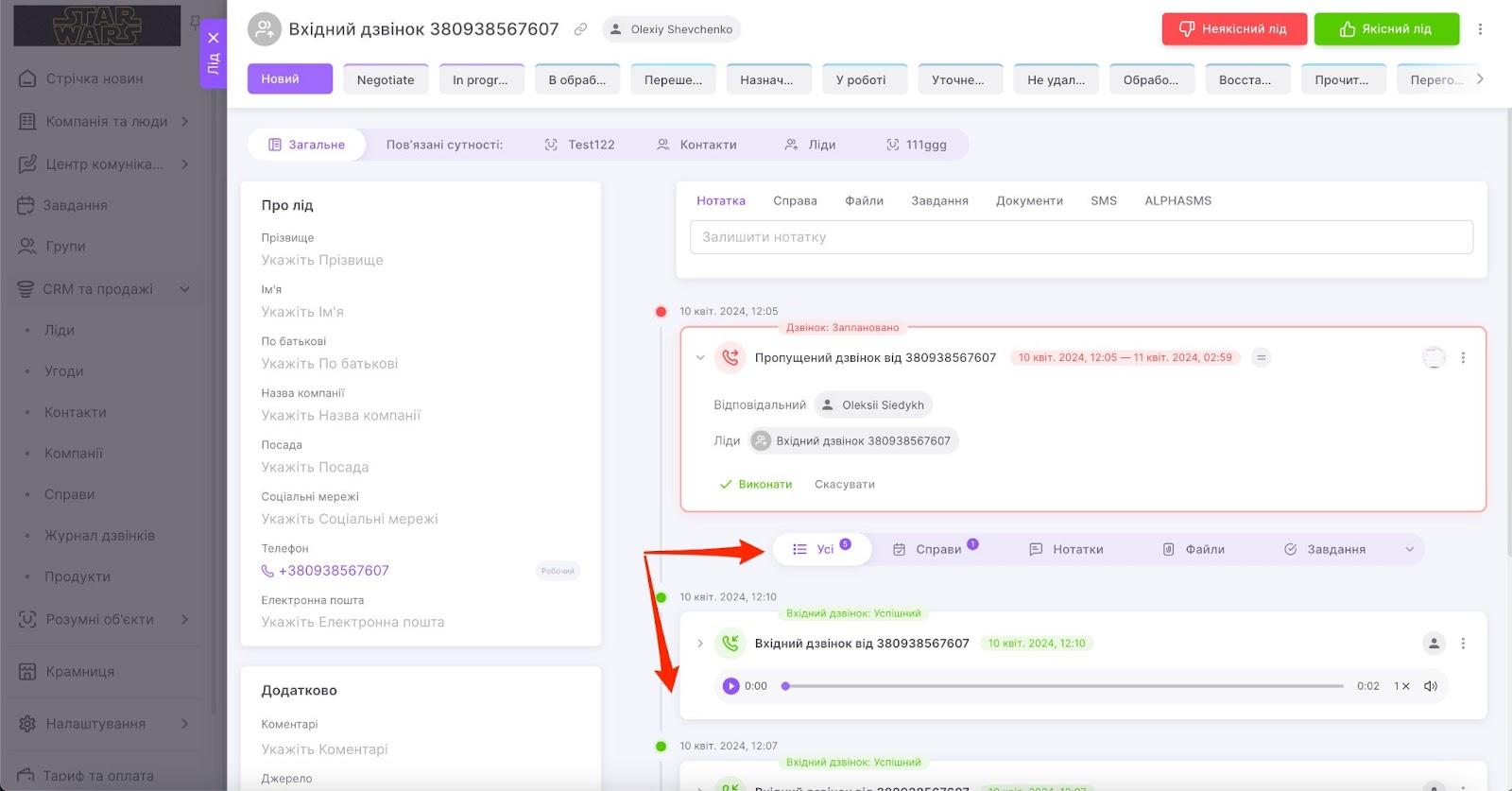 AD_4nXc-uFFC8mqBB_1gB5hfw5zRqGQUEVA6O00eSiulWYBuXi19s3OuvwDV103ABlsA_ffzH-Tq3gUNwjYPHPutaBrlvBWCG7EvTscuVOq47qiywP0KTCbBPwfF1MG99mOJ8R3NkN3JvQ