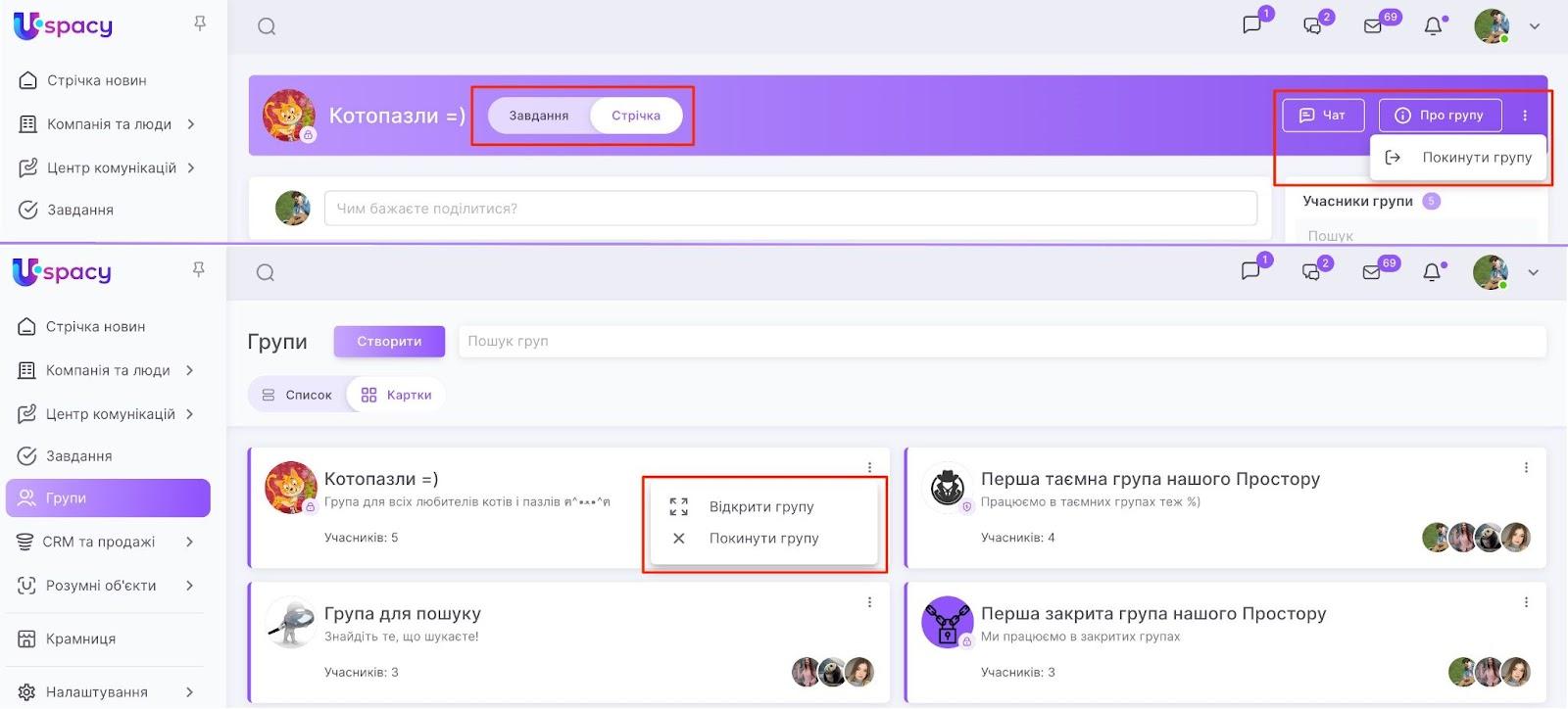 AD_4nXcaJZnyZT0Qb10RfQYpDLqwWo41ACOrVK2pmmEzf6nN1_qApur0shLJhSkXihAJZSFJv0oloOCJKhGSEd5qHtKtj0UoGWVUu2qink3tCuEpH8sSUOixNl1z_OAV3hAwfLECgi4J5yTWF7KUXxeqK1g9juh4