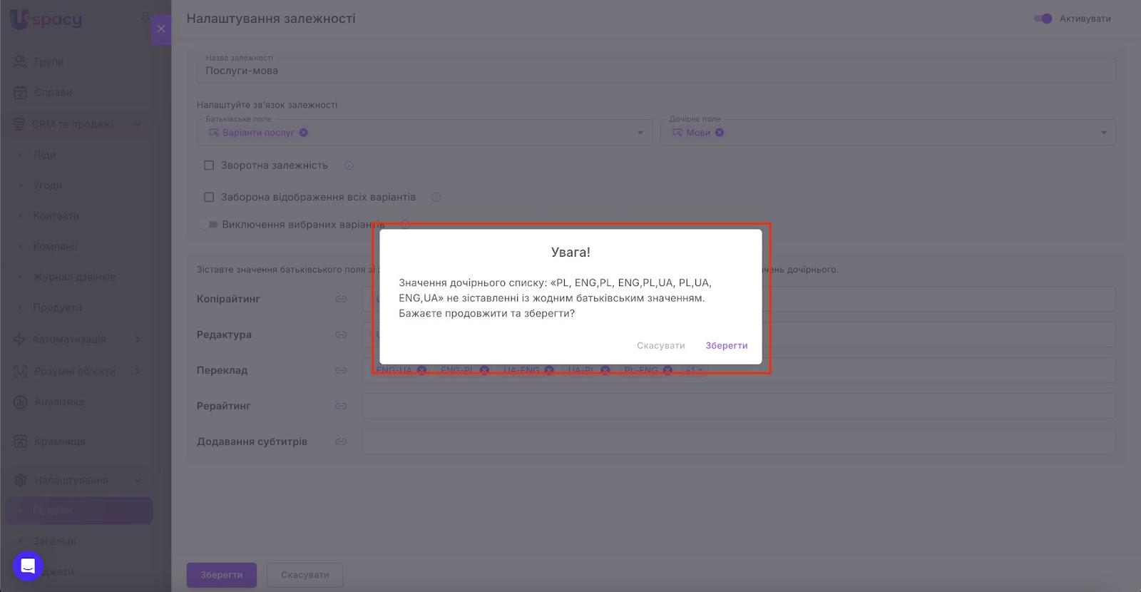 AD_4nXcaN0q8nuGa-IxZUflOaPutAeYOqv7HLcMBBWgjL22oXHWNvZoEZqYttFAEdQ4WIHiSnJzrit_PmtSxeT1Myf9JhQ5ttkikOWaD8nSxW0XK5AwuUlPpBdLWJw4do2K_9zI5y77F0A