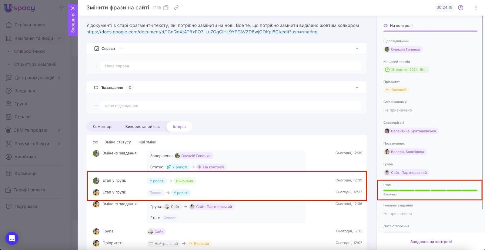 AD_4nXcaizrPYhpOfxECgm_SDof8NstRpFAFui6qw-yQ2mO-GBKD2RI8-IJ0351XWbdWJ9CAgBekHipopm0-gkkOzIdYyJk-bAIccrawEAqLhN5tGpVQNvQGFQCnCgua4VKRT-fGhViSaLty_KXFUfx_zAHSkaO6