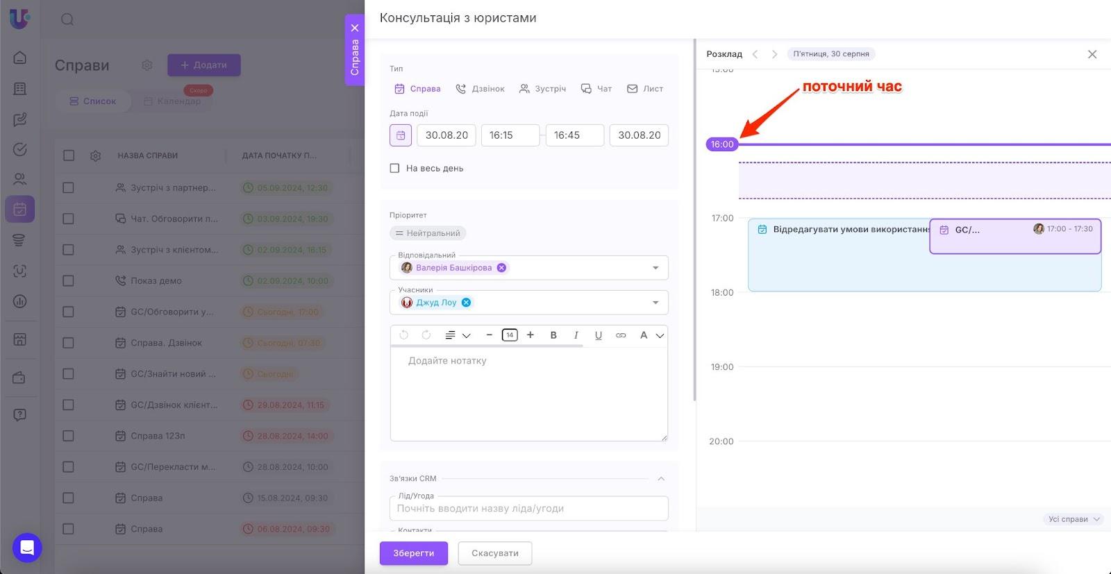 AD_4nXcbGcHC0ONas6xen4icJZSyI0DXkB9cydMGkh3ypFwu_KxQlcUphA8anffV8w53ANZa9oBy-t_QJuJ-Lfi1DUgzTtbg-pEsvOvp3zkbmchFZSl535OT9vo0zNlZwaGuqwxw8vFVVaUdoYbF8K_mz4_fsInw