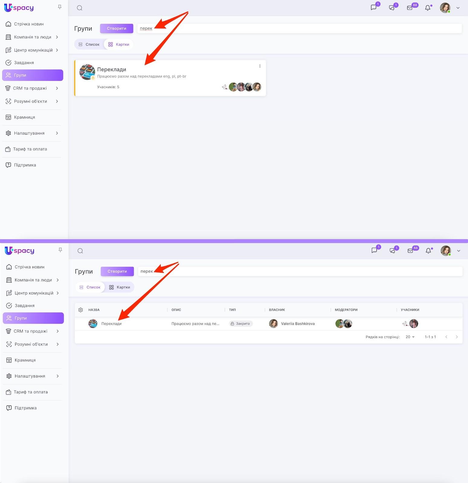 AD_4nXcbbyzeXSjHUlTgtVfg5Z_qAurHxmOJpe1pA8CpMHwPvNGF9eErMbUIa_LjAWH7P_eeQ0pNvcjocu6Mq7dw4T5hVrJx3llVF0ssBaOEZ8rXz1FMuiAqzeKb5tJQQ9Db2SftVU2AH1gN7CwtfC8CplGv0OK9